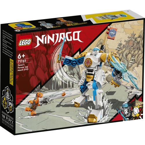 Lego Ninjago Zane`s Power Up Mech EVO 71761